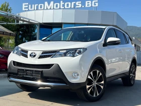 Toyota Rav4 2.0I, VALVEMATIC, EDITION 2014-FULL SERVICE-KATO H