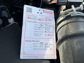 Toyota Rav4 2.0I, VALVEMATIC, EDITION 2014-FULL SERVICE-KATO H - 29990 лв. - 20687258 13