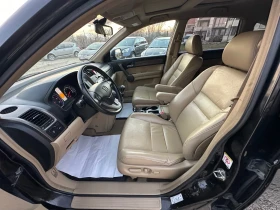 Honda Cr-v 2.2/EXECUTIVE/ИТАЛИЯ/БЕЗ РЪЖДА - 12400 лв. / 6340.02 € - 78320178 10