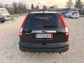 Honda Cr-v 2.2/EXECUTIVE/ИТАЛИЯ/БЕЗ РЪЖДА - 12400 лв. / 6340.02 € - 78320178 5