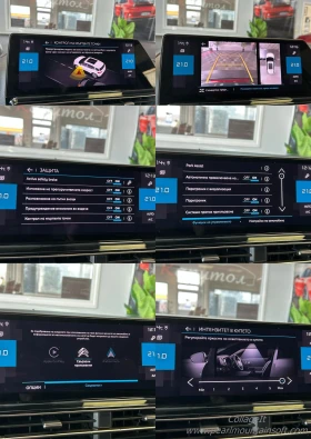 Citroen C5 Aircross 1.5BLUE HDI SHINE EAT8 131 | Mobile.bg � ����� ������ 15