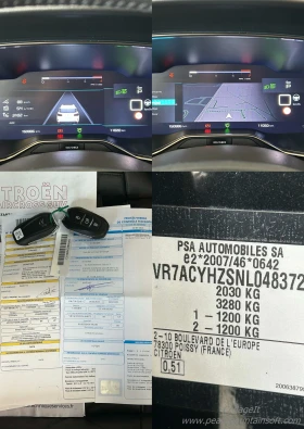 Citroen C5 Aircross 1.5BLUE HDI SHINE EAT8 131 | Mobile.bg � ����� ������ 14