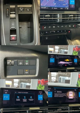 Citroen C5 Aircross 1.5BLUE HDI SHINE EAT8 131 | Mobile.bg � ����� ������ 17