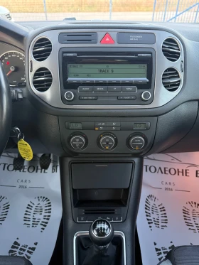 VW Tiguan 2.0 TDi 4motion | Mobile.bg � ����� ������ 12