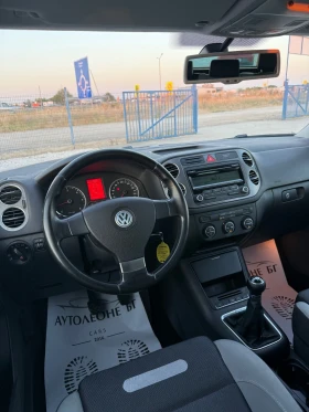 VW Tiguan 2.0 TDi 4motion | Mobile.bg � ����� ������ 7