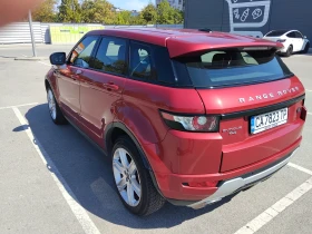 Land Rover Range Rover Evoque - 14500 € - 26371956 3