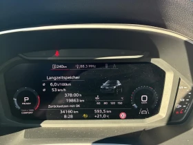 Audi Q3 40TDI Quattro Leather LED Navi | Auto.bg — изображение 8