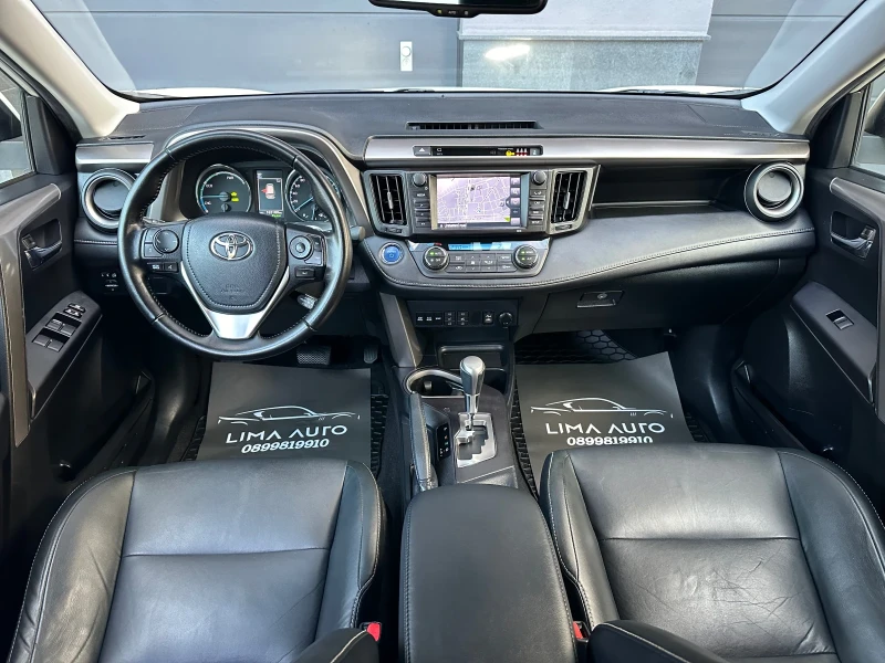 Toyota Rav4 2.5 Hybrid Гаранция до 2026г!, снимка 8 - Автомобили и джипове - 47778363