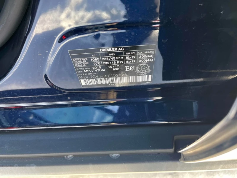 Mercedes-Benz GLA * 250 * CARFAX * ЦЕНА ДО БГ, снимка 10 - Автомобили и джипове - 53206614