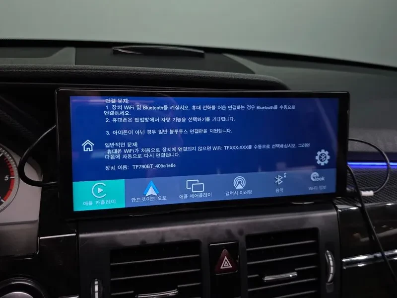 Mercedes-Benz GLK 220 Cdi Premium, снимка 16 - Автомобили и джипове - 55829891
