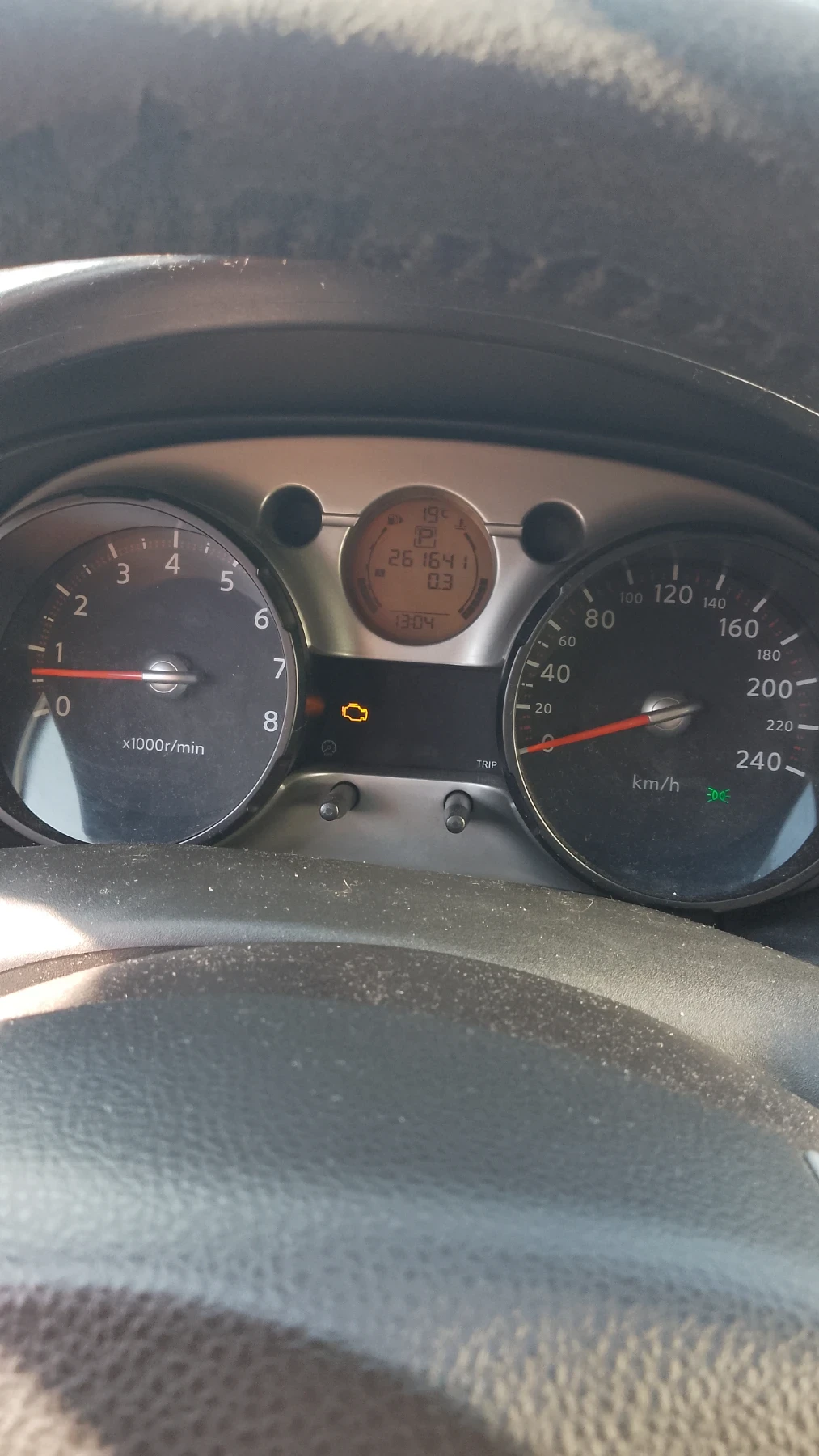 Nissan Qashqai 2, 0 i Газ/бензин, снимка 13 - Автомобили и джипове - 53217904