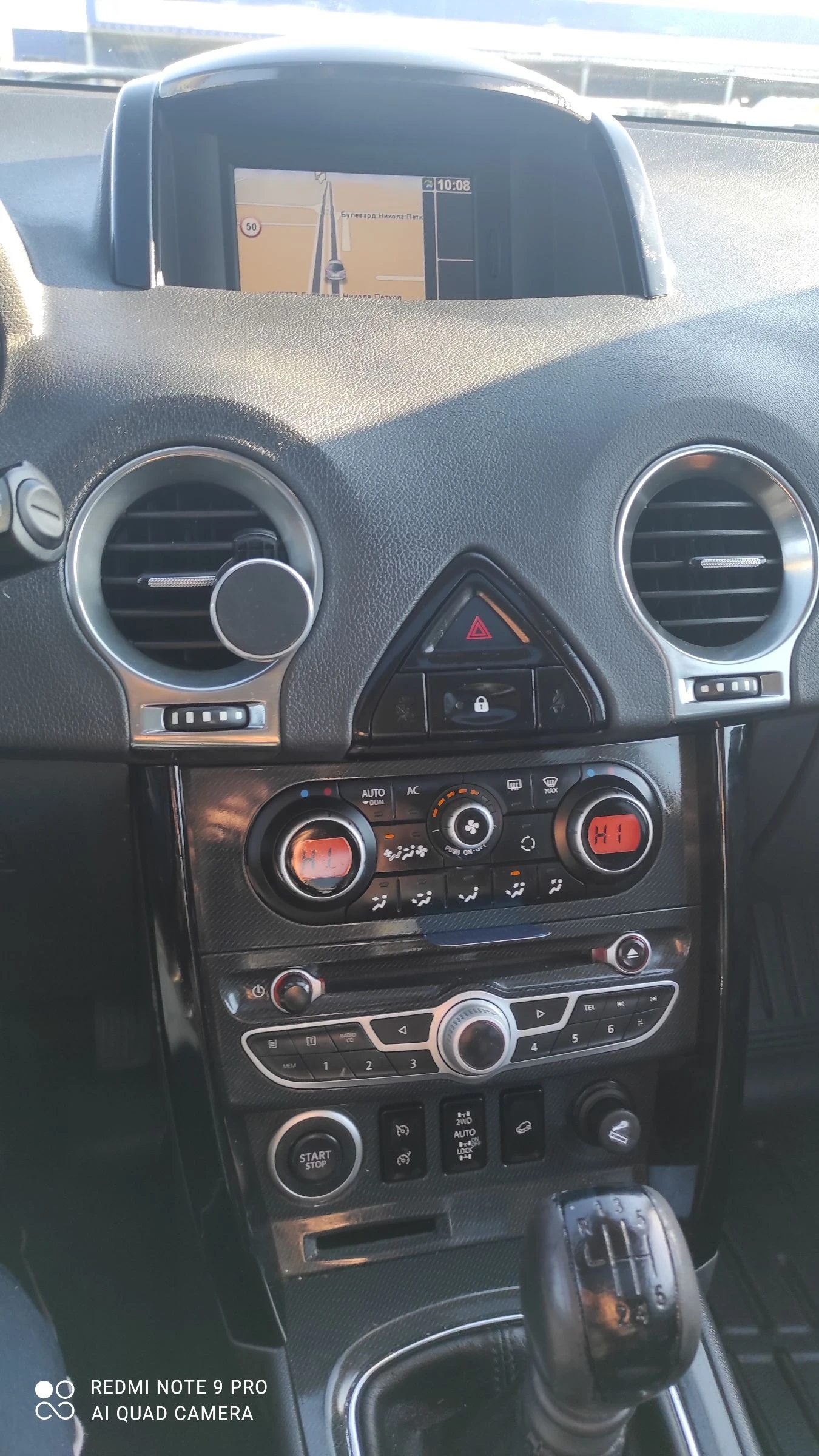 Renault Koleos 2.0 DCI 4X4 | Mobile.bg   9