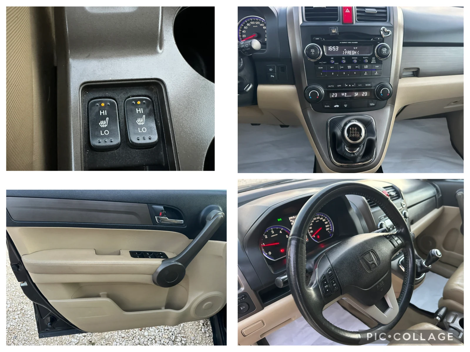 Honda Cr-v 2.2/EXECUTIVE/������/��� ����� | Mobile.bg � ����������� 13