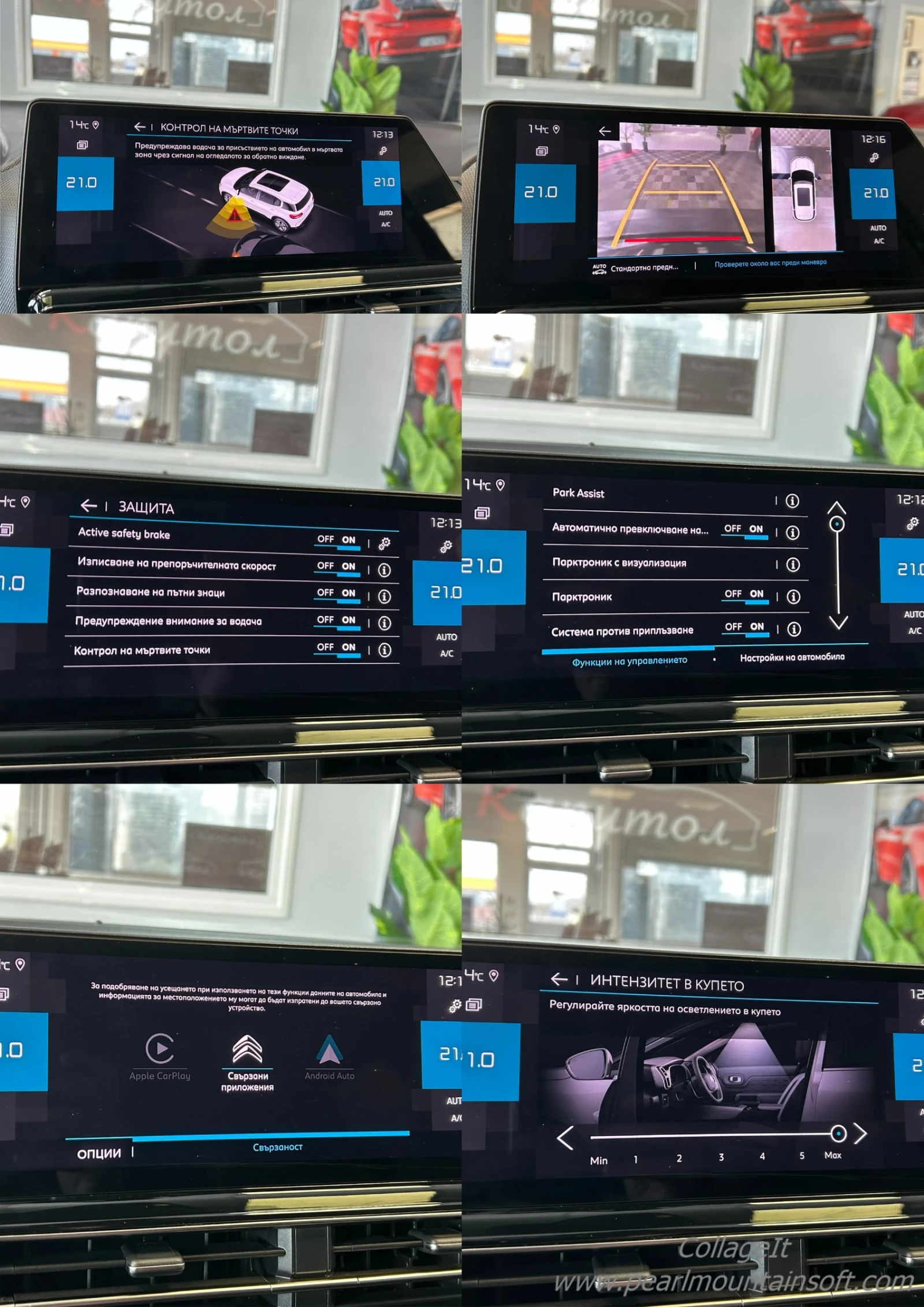 Citroen C5 Aircross 1.5BLUE HDI SHINE EAT8 131, снимка 15 - Автомобили и джипове - 54056957