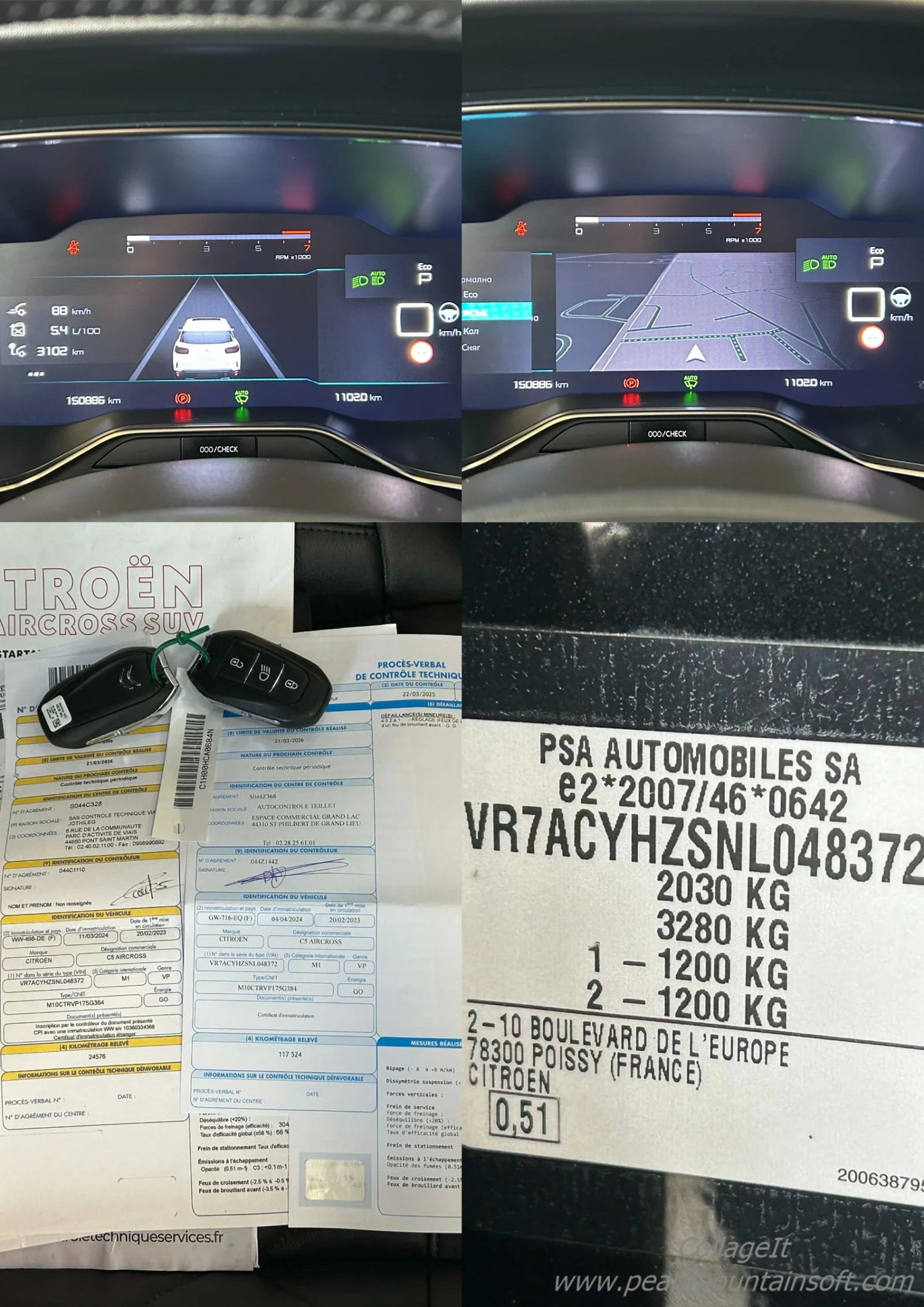 Citroen C5 Aircross 1.5BLUE HDI SHINE EAT8 131, снимка 14 - Автомобили и джипове - 54056957