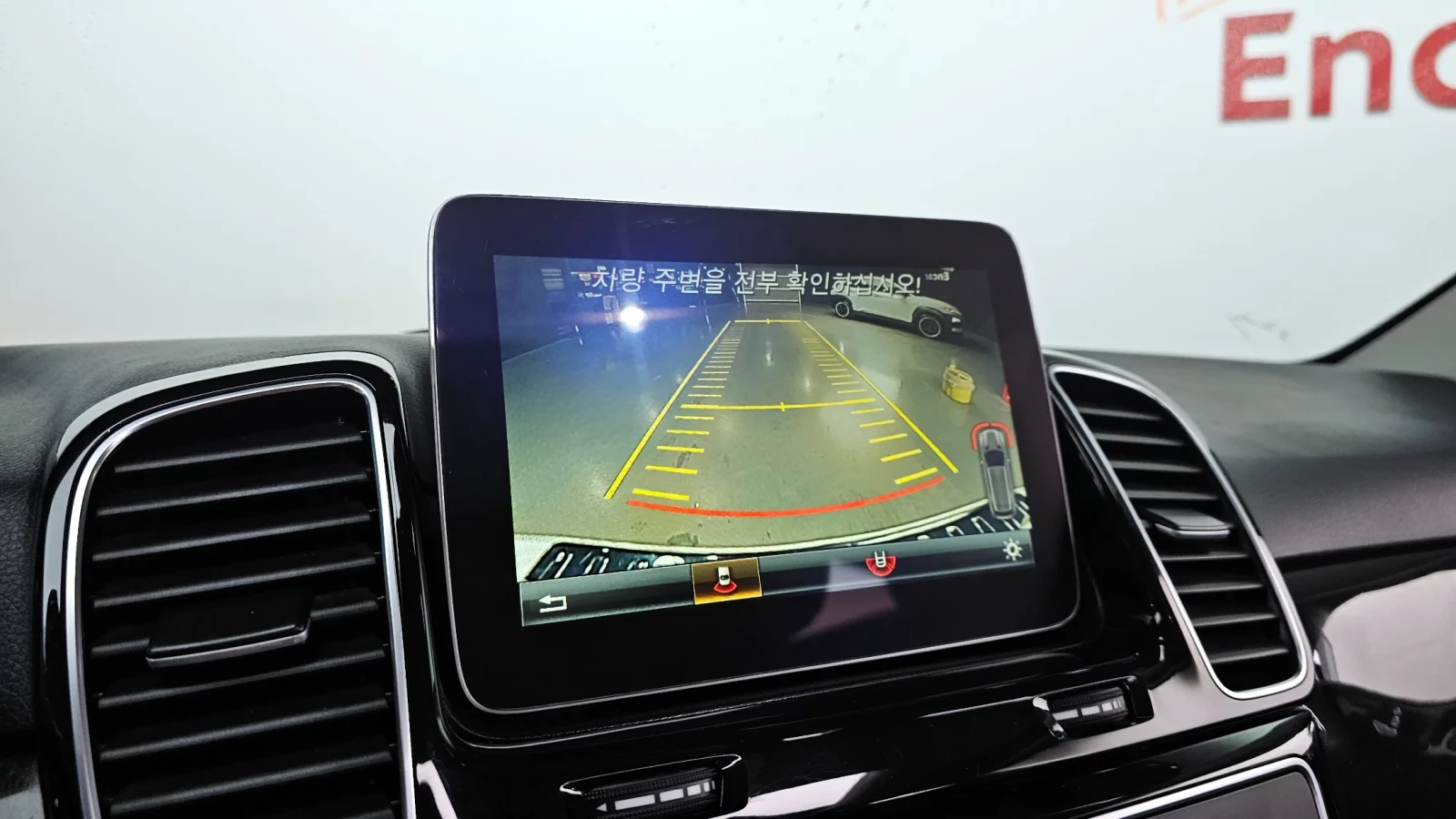 Mercedes-Benz GLE 350 3.0 4MATIC, Distronic, Подгрев, Обдухване, Панорам, снимка 13 - Автомобили и джипове - 54818155