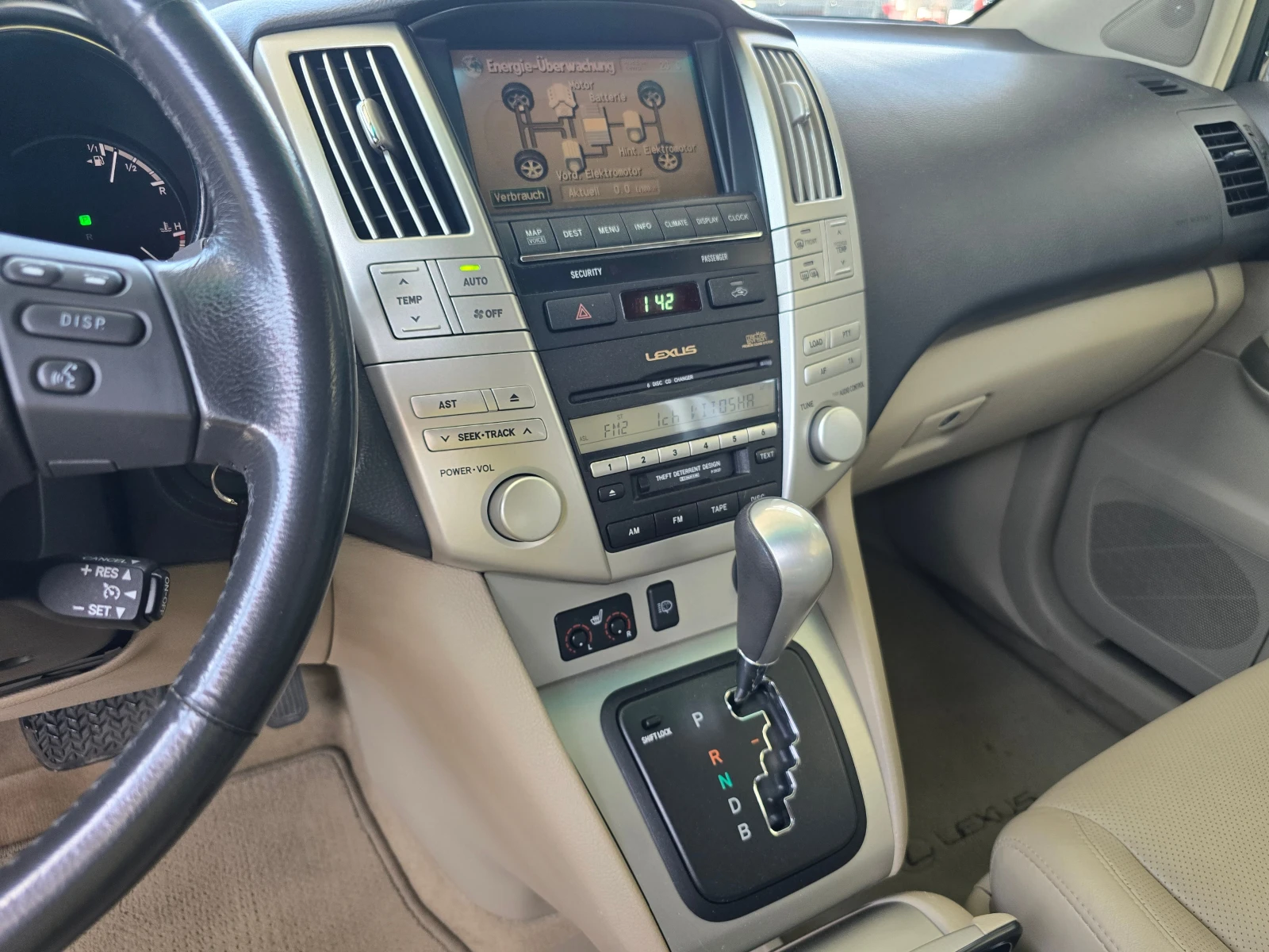 Lexus RX 400h HYBRID/3.3i/V6/4x4/FULL/Лизинг, снимка 12 - Автомобили и джипове - 55643794