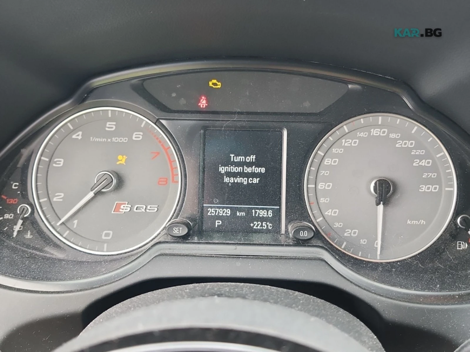 Audi SQ5 ЦЕНА ДО БЪЛГАРИЯ РЕГИСТРАЦИЯ & АВТОКРЕДИТ, снимка 7 - Автомобили и джипове - 55821552