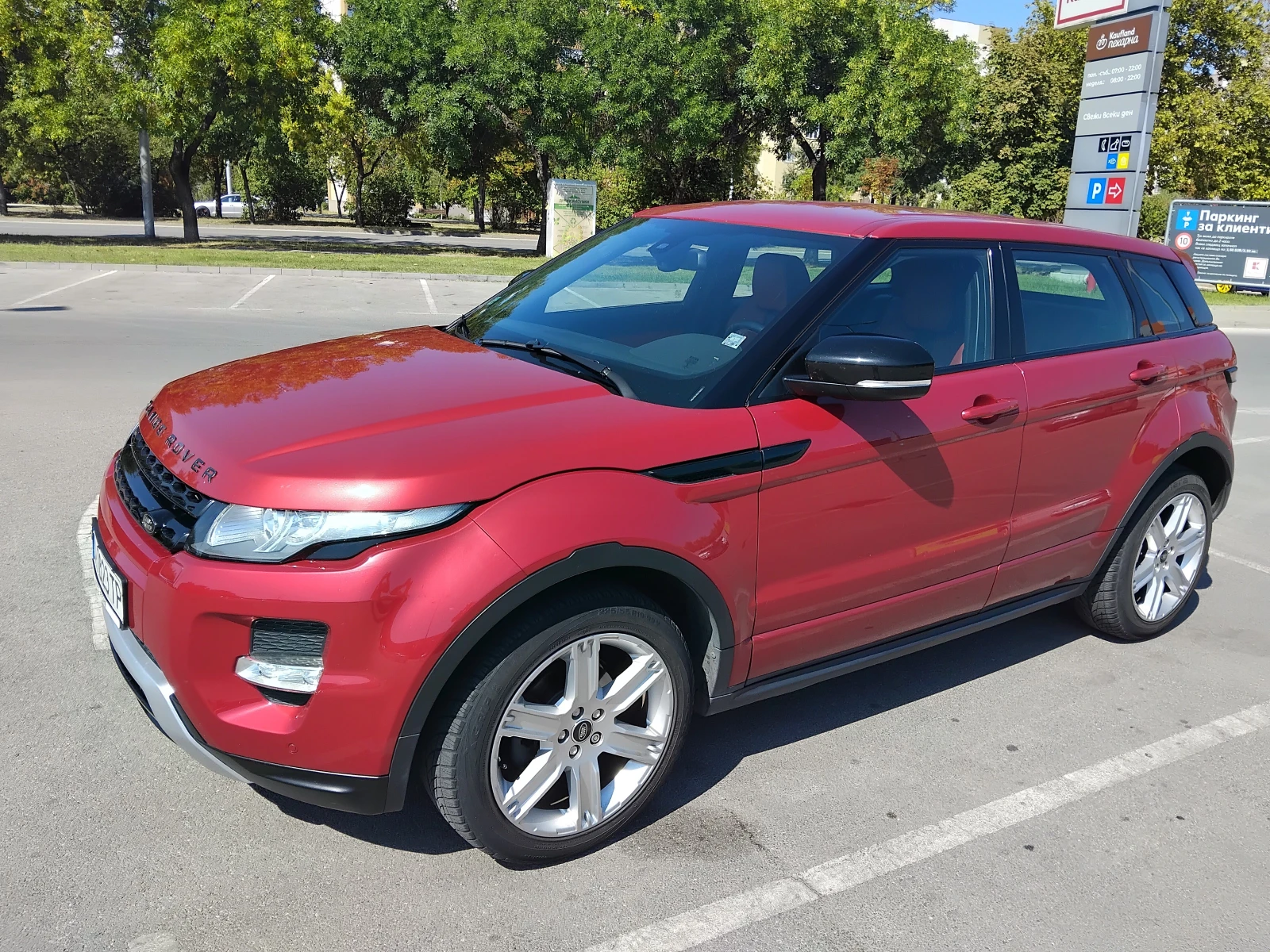 Land Rover Range Rover Evoque, снимка 2 - Автомобили и джипове - 56181064