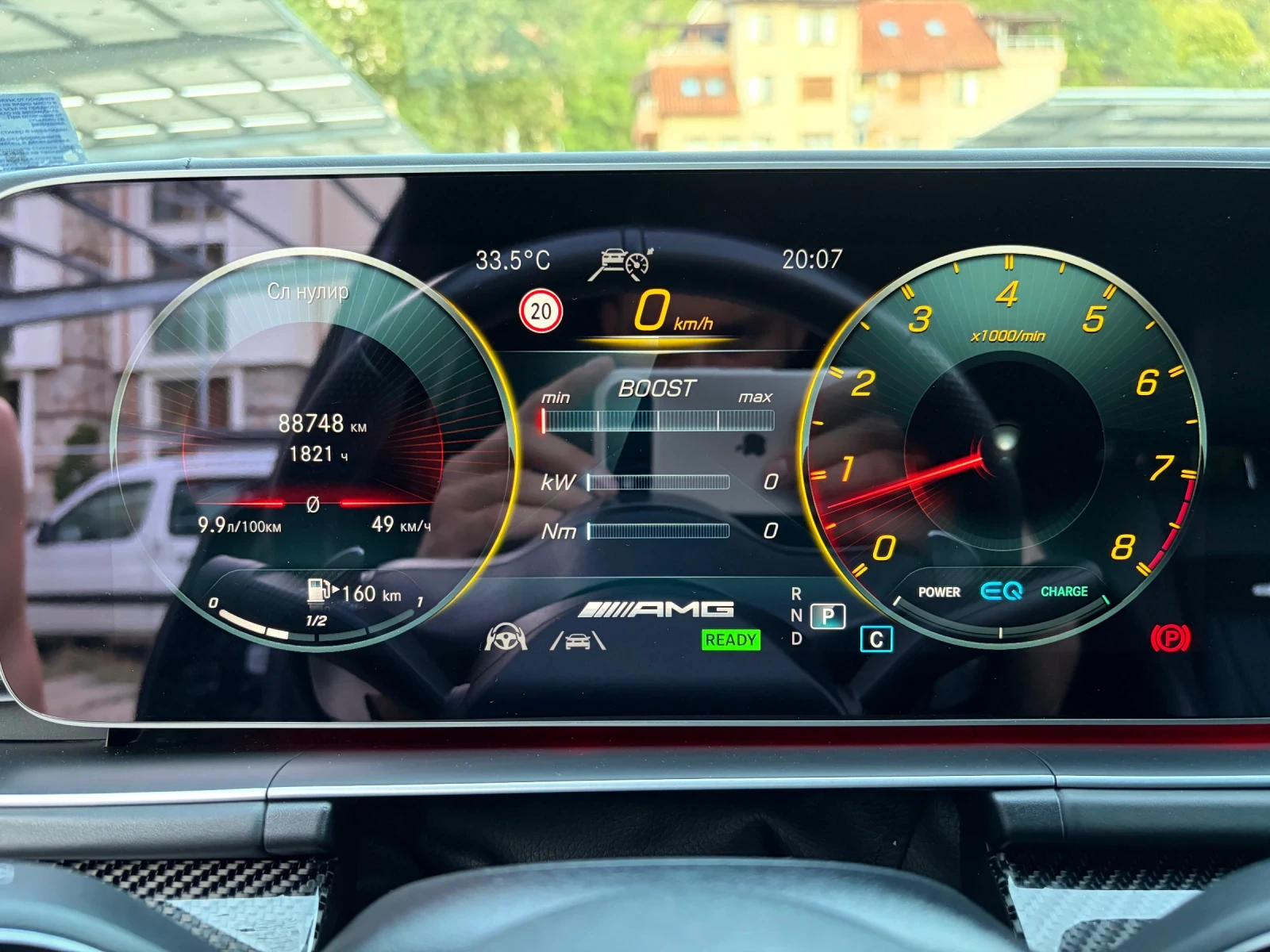 Mercedes-Benz GLE 63 S AMG Coupe 4Matic+ /EQ Boost&Carbon /Burmesrer /, снимка 15 - Автомобили и джипове - 56185810