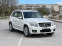 Обява за продажба на Mercedes-Benz GLK ~20 000 лв. - изображение 5