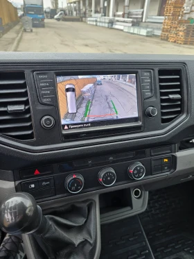 VW Crafter  | Mobile.bg    2