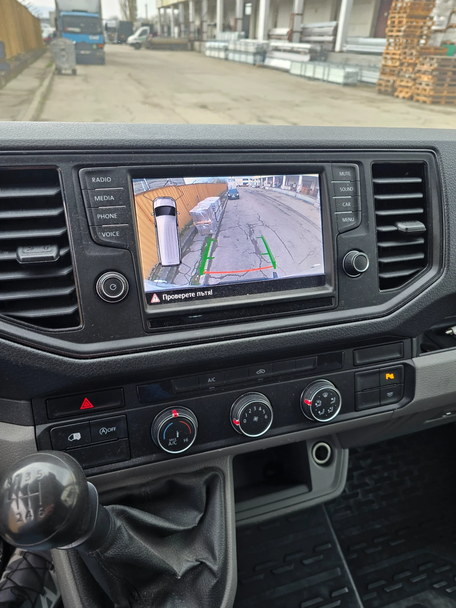 VW Crafter Товарен - изображение 2