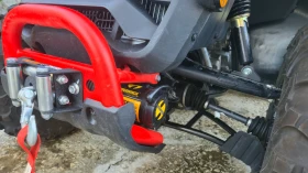 Segway Powersports ATV-Snarler 5 L EPS | Mobile.bg    13