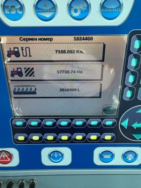 Самоходна пръскачка Berthoud Raptor 2540 | Auto.bg — изображение 8