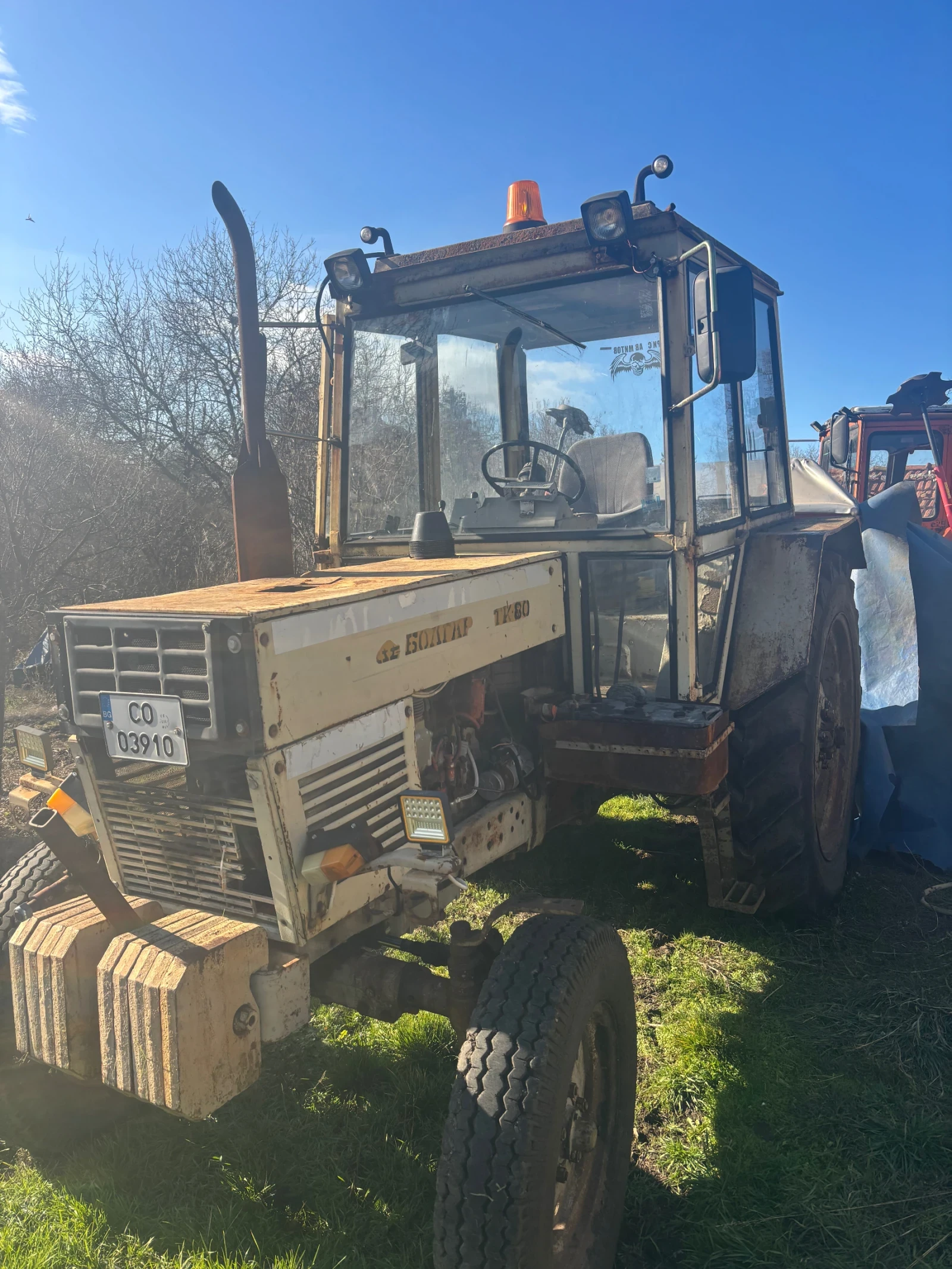 ������� ������ ��-80 | Mobile.bg � ����������� 1