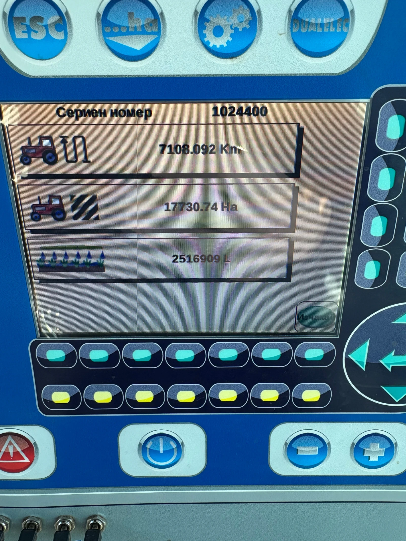 Самоходна пръскачка Berthoud Raptor 2540, снимка 8 - Селскостопанска техника - 54258685