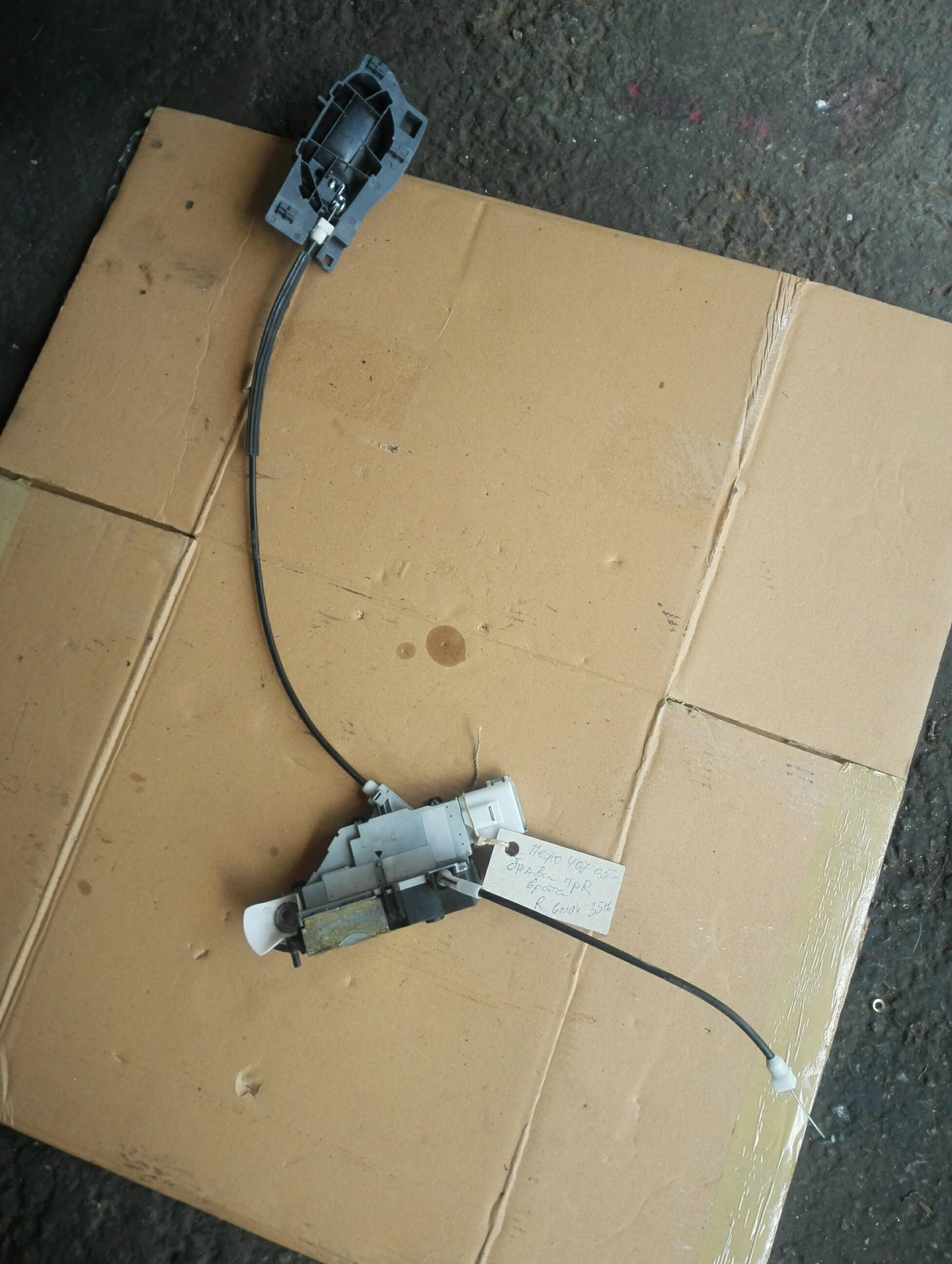 ����� ����� ������ ����� ���� 407 (����� �����) | Mobile.bg � ����������� 1