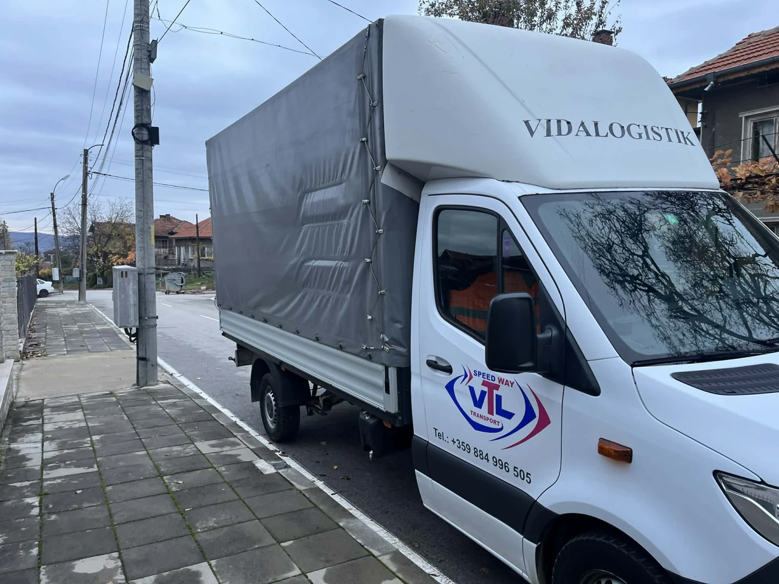 ���� ������� � �����������  � ������� | Mobile.bg � ����������� 1