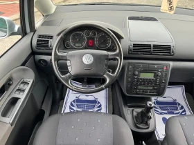 VW Sharan 1.8T* ШВЕЙЦАРИЯ* 7МЕСТА* , снимка 12