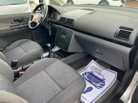 VW Sharan 1.8T* ШВЕЙЦАРИЯ* 7МЕСТА* , снимка 16