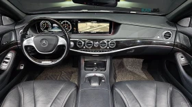 Mercedes-Benz S 350 4MATIC* AMG* 360* ПОДГРЕВ* ОБДУХВАНЕ* ПАНО* FULL* , снимка 7