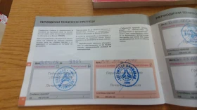 Citroen C4 1.6 HDI, Отличен, 123000км, серв.книжка, зимни гум, снимка 12