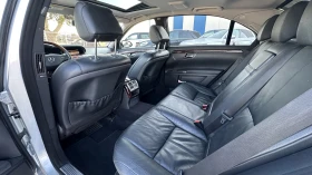 Mercedes-Benz S 550 LPG| HARMON KARDON| ПОДГРЕВ| ОБСЛУЖЕНА, снимка 12