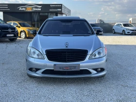 Mercedes-Benz S 550 LPG| HARMON KARDON| ПОДГРЕВ| ОБСЛУЖЕНА, снимка 1