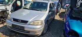 Opel Astra 1.7 cdti - [4] 