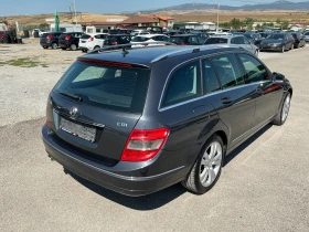 Mercedes-Benz C 220 CDI Avangarde, снимка 8