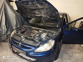 Обява за продажба на Peugeot 307 ~ 112 лв. - изображение 3