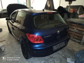 Обява за продажба на Peugeot 307 ~ 112 лв. - изображение 5