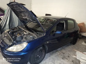 Обява за продажба на Peugeot 307 ~ 112 лв. - изображение 4