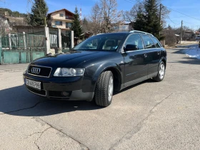 Audi A4 B6 3.0 30v quattro, снимка 6