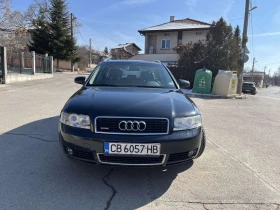 Audi A4 B6 3.0 30v quattro, снимка 1