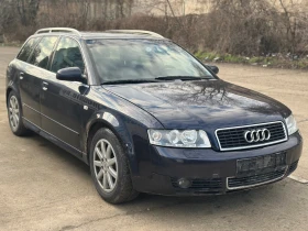 Audi A4 3.0I, снимка 4