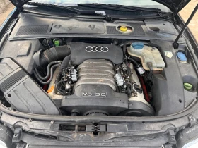 Audi A4 3.0I, снимка 5