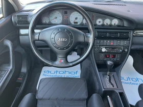 Audi S6 AVANT/QUATTRO/4.2/290K.C./4AT/4X4/ - 25500 лв. - 81871709 11