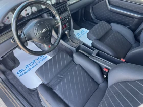 Audi S6 AVANT/QUATTRO/4.2/290K.C./4AT/4X4/ - 25500 лв. - 81871709 7